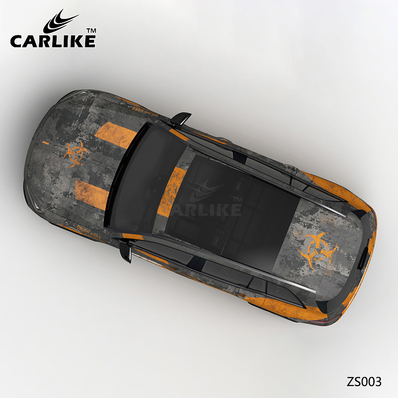 CARLIKE卡莱克™CL-ZS-003奔驰生化危机汽车改色