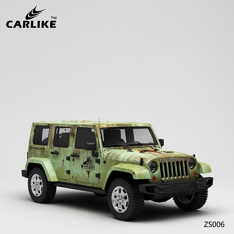 CARLIKE卡莱克™CL-ZS-006吉普生锈侏罗纪全车贴膜