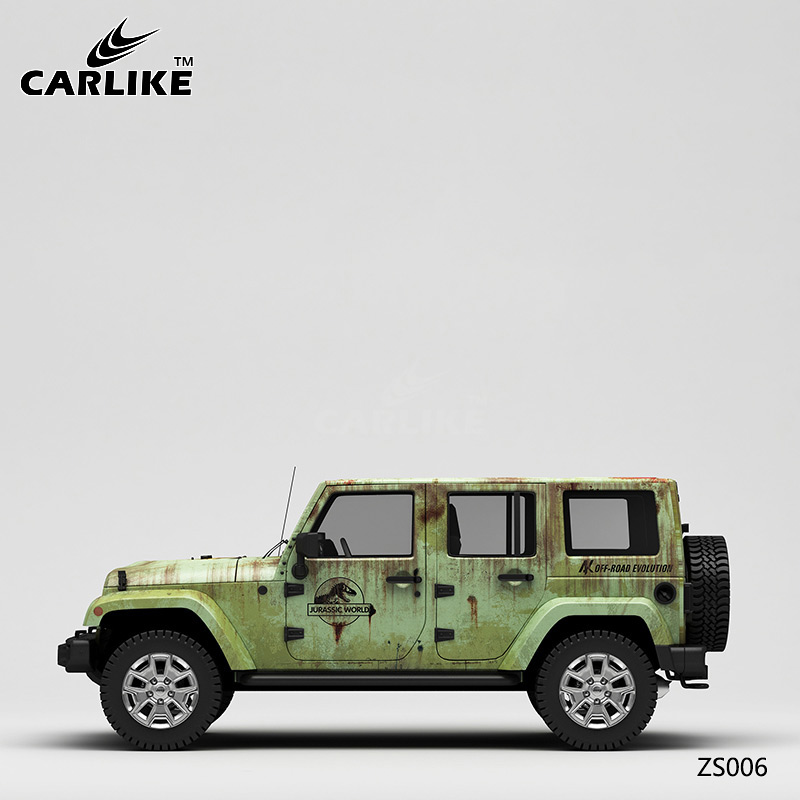 CARLIKE卡莱克™CL-ZS-006吉普生锈侏罗纪全车贴膜