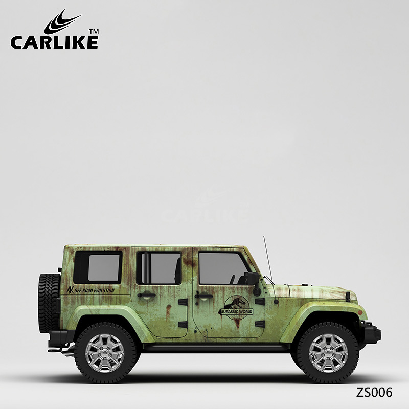 CARLIKE卡莱克™CL-ZS-006吉普生锈侏罗纪全车贴膜