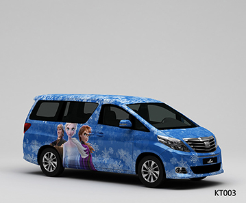CARLIKE卡莱克™CL-KT-003丰田冰雪奇缘车身改色