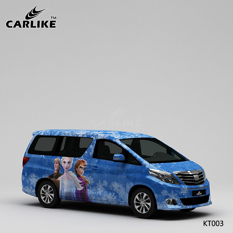 CARLIKE卡莱克™CL-KT-003丰田冰雪奇缘车身改色