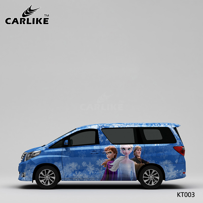 CARLIKE卡莱克™CL-KT-003丰田冰雪奇缘车身改色