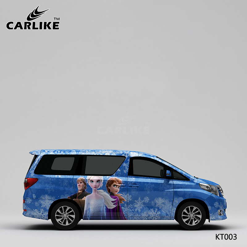 CARLIKE卡莱克™CL-KT-003丰田冰雪奇缘车身改色