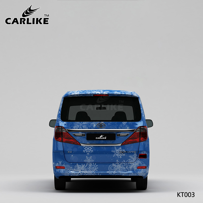 CARLIKE卡莱克™CL-KT-003丰田冰雪奇缘车身改色