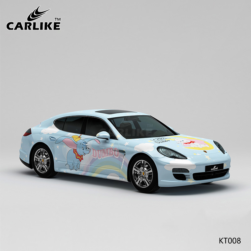 CARLIKE卡莱克™CL-KT-008保时捷迪士尼小飞象车身彩绘