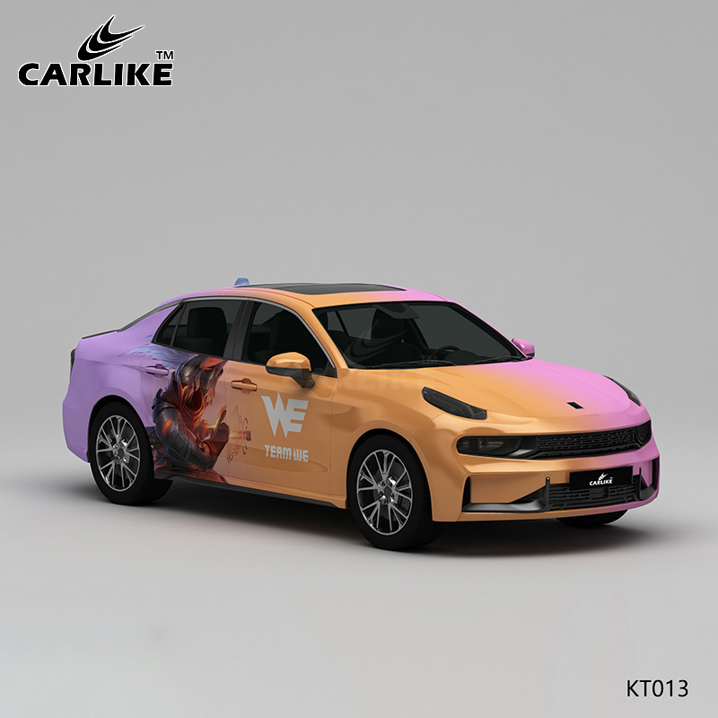 CARLIKE卡莱克™CL-KT-013领克渐变王者荣耀整车彩绘