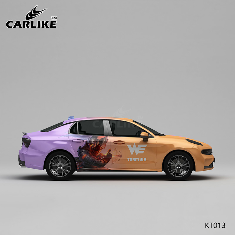 CARLIKE卡莱克™CL-KT-013领克渐变王者荣耀整车彩绘