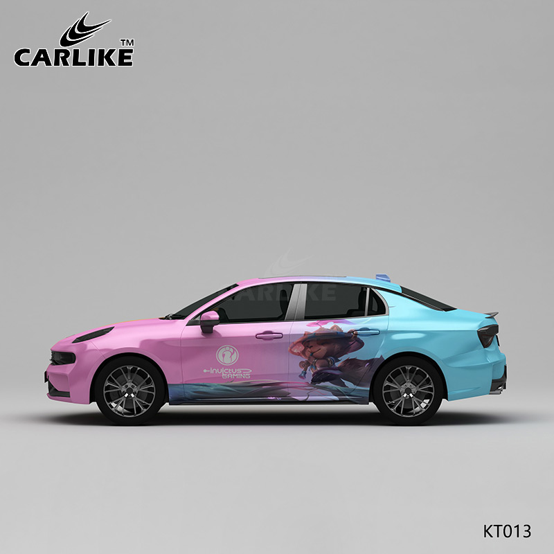 CARLIKE卡莱克™CL-KT-013领克渐变王者荣耀整车彩绘