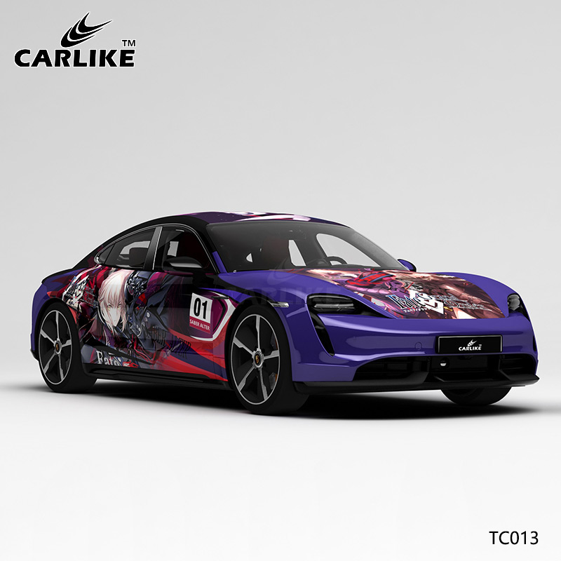 CARLIKE卡莱克™CL-TC-013保时捷紫黑美少女战士整车改色