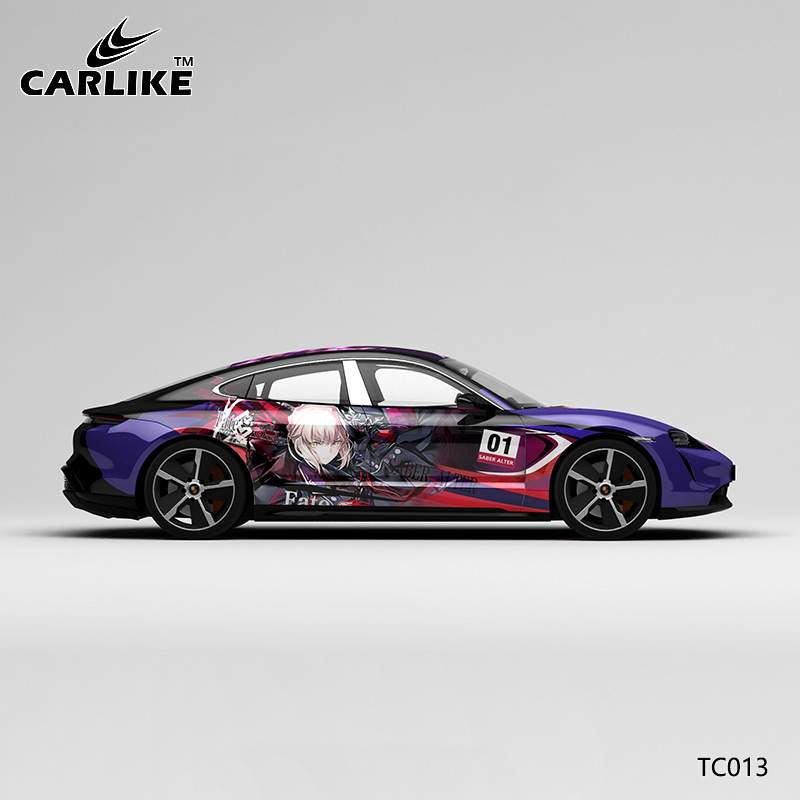 CARLIKE卡莱克™CL-TC-013保时捷紫黑美少女战士整车改色