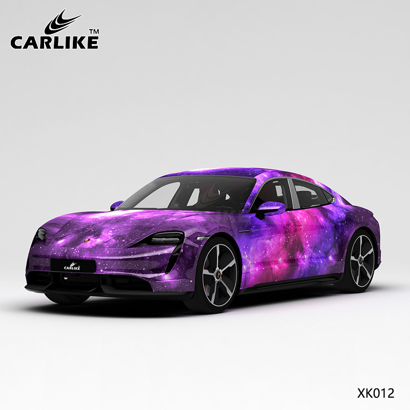 CARLIKE卡莱克™CL-XK-012保时捷紫粉星空全车改色-欣浪公司