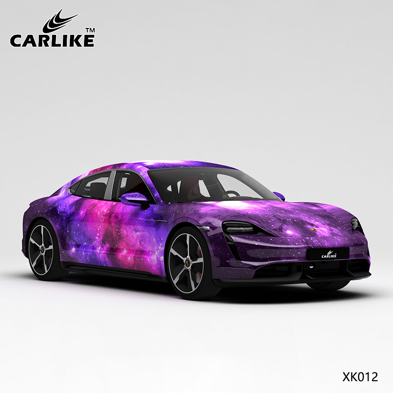 CARLIKE卡莱克™CL-XK-012保时捷紫粉星空全车改色