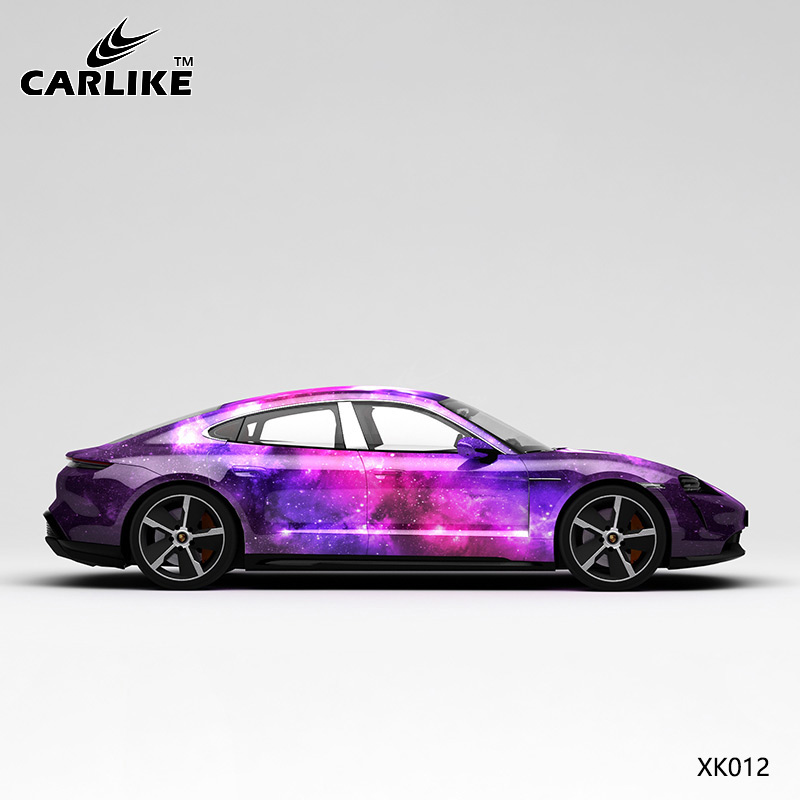 CARLIKE卡莱克™CL-XK-012保时捷紫粉星空全车改色