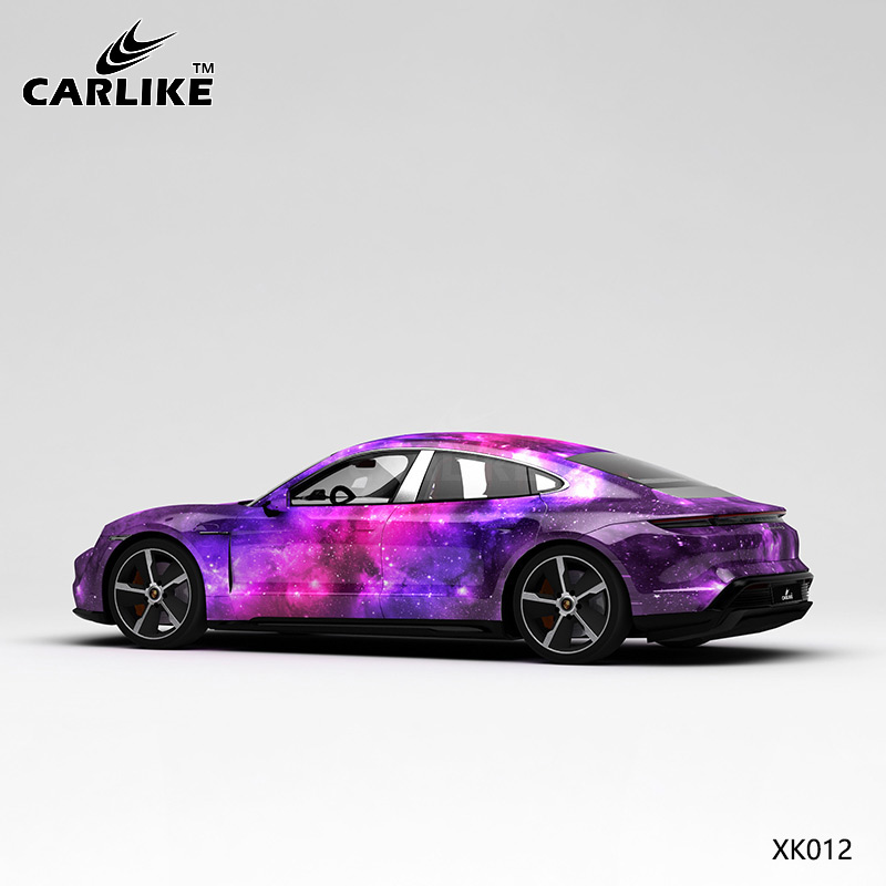 CARLIKE卡莱克™CL-XK-012保时捷紫粉星空全车改色