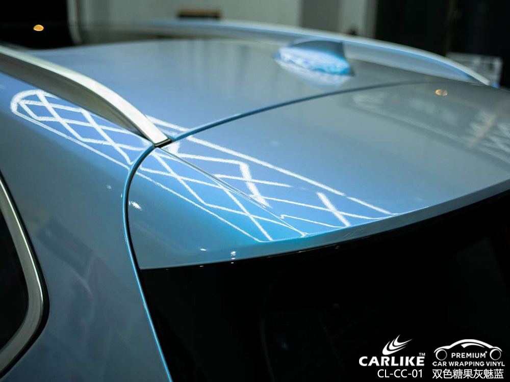 CARLIKE卡莱克™CL-CC-01宝马双色糖果灰魅蓝整车改色