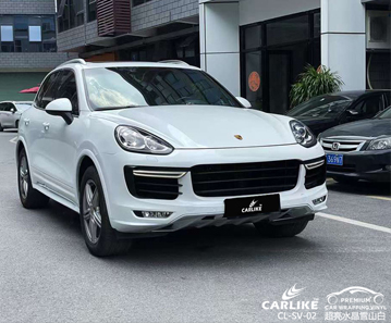 CARLIKE卡莱克™CL-SV-02保时捷超亮水晶雪山白全车改色