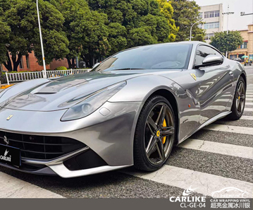 CARLIKE卡莱克™CL-GE-04法拉利超亮金属冰川银全车改色