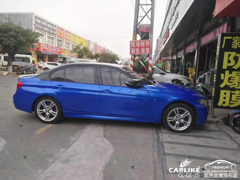 CARLIKE卡莱克™CL-GE-25奔驰超亮金属宝石蓝全车改色