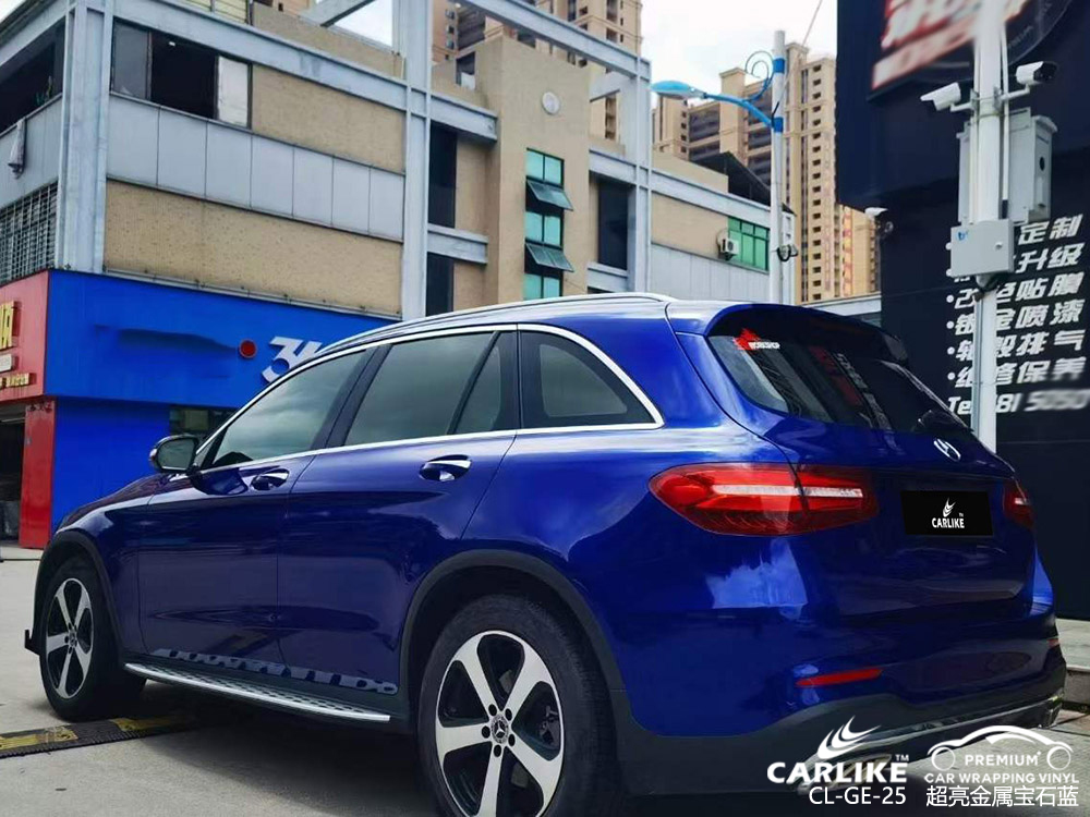 carlike卡莱克64cl-ge-25奔驰超亮金属宝石蓝全车改色