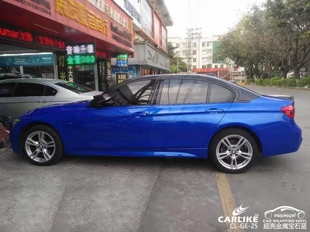 CARLIKE卡莱克™CL-GE-25奔驰超亮金属宝石蓝全车改色