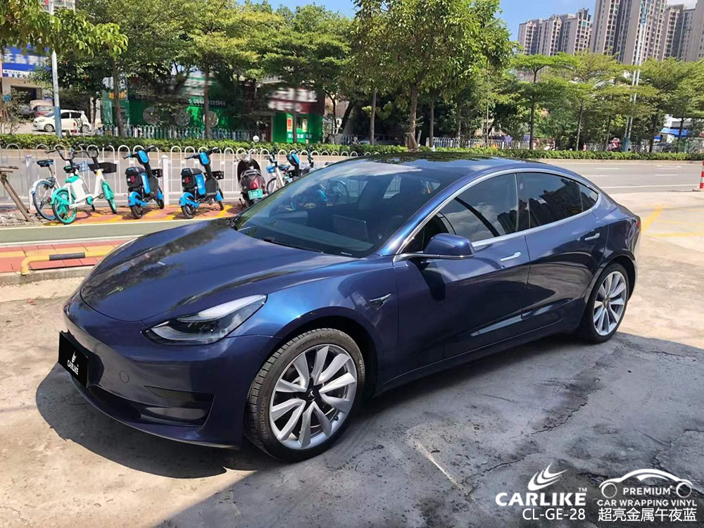 CARLIKE卡莱克™CL-GE-28特斯拉超亮金属午夜蓝全车改色