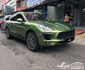 CARLIKE卡莱克™CL-GE-31保时捷超亮金属曼巴绿汽车贴膜