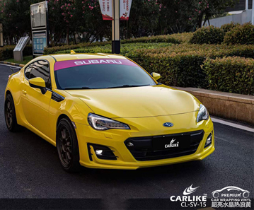 CARLIKE卡莱克™CL-SV-15斯巴鲁超亮水晶热浪黄车身改色