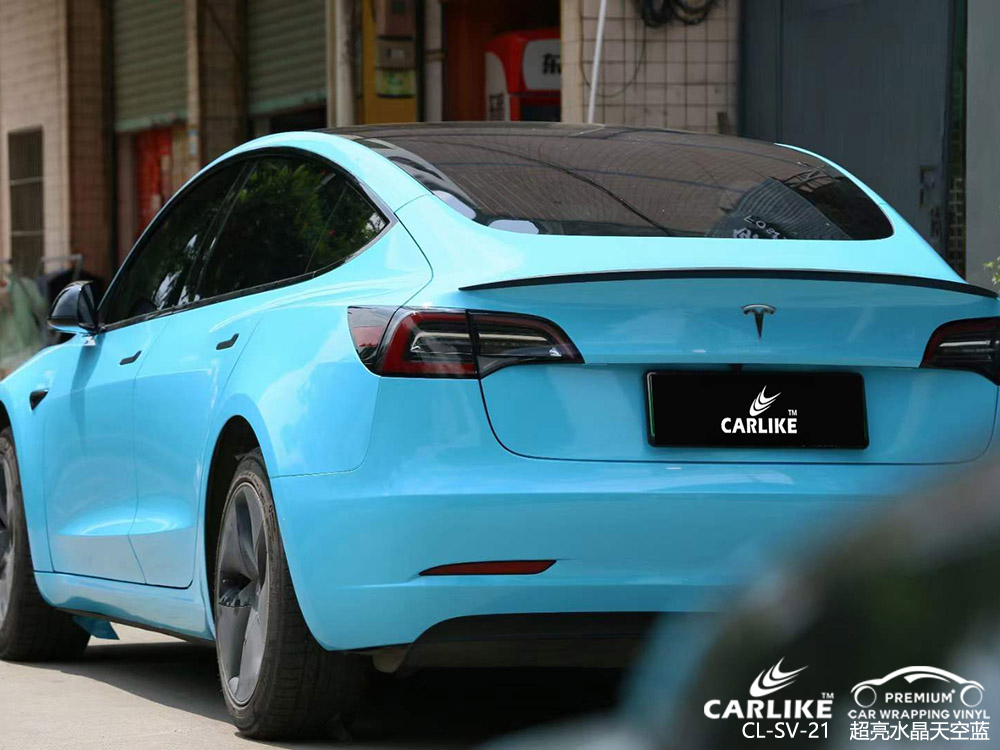CARLIKE卡莱克™CL-SV-21特斯拉超亮水晶天空蓝整车改色