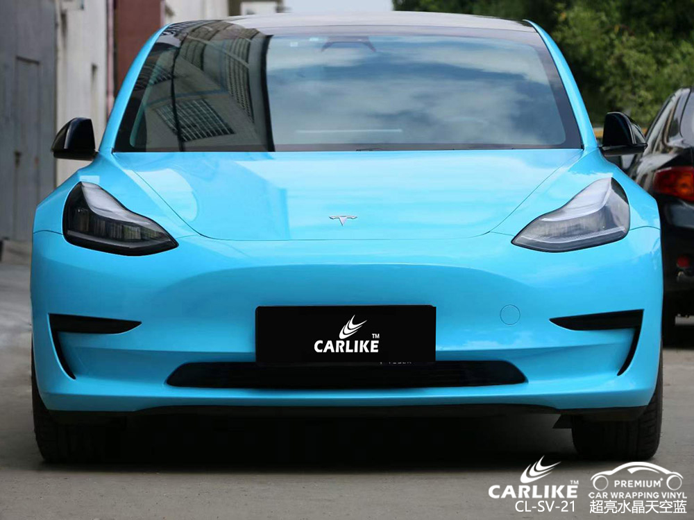 CARLIKE卡莱克™CL-SV-21特斯拉超亮水晶天空蓝整车改色