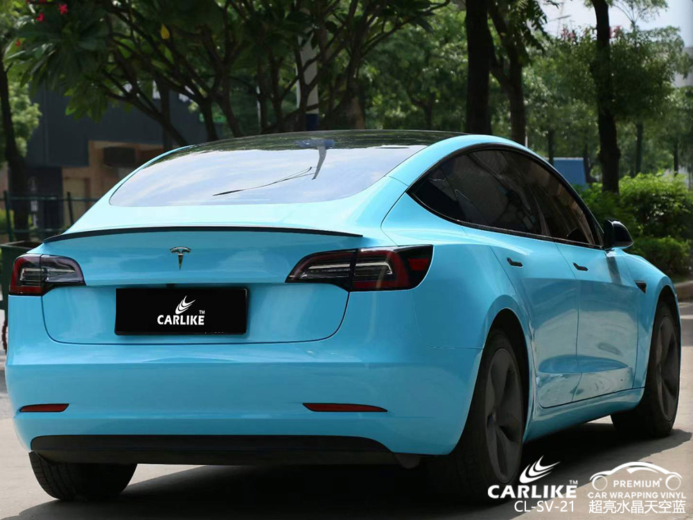 CARLIKE卡莱克™CL-SV-21特斯拉超亮水晶天空蓝整车改色