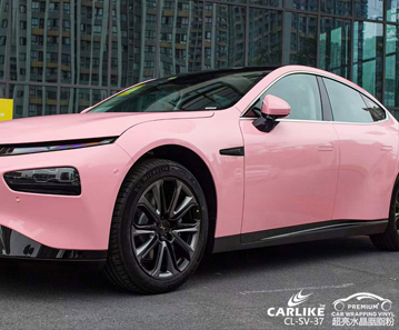 CARLIKE卡莱克™CL-SV-37小鹏超亮水晶胭脂粉车身改色