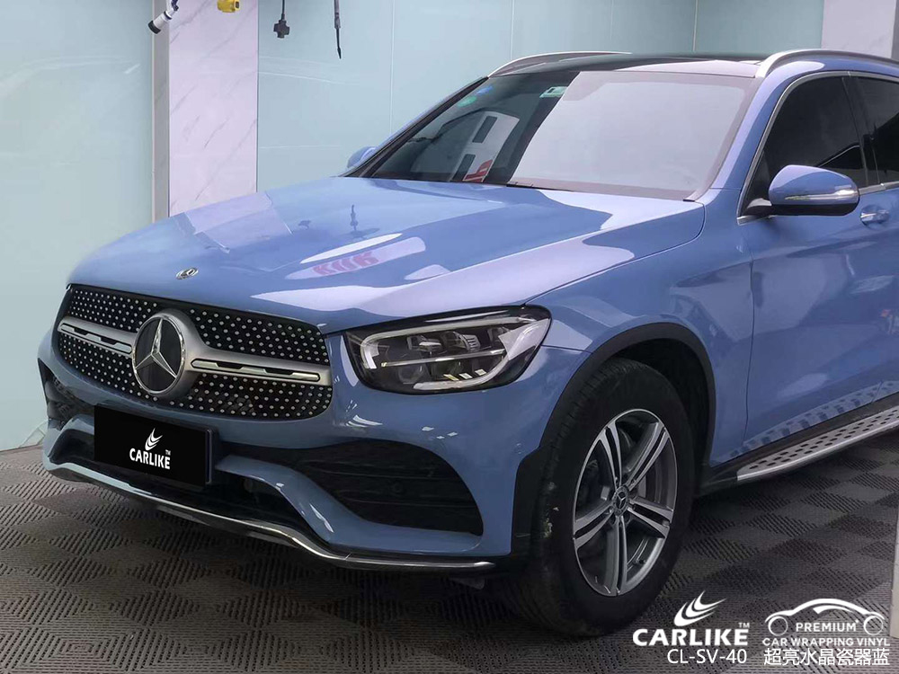 CARLIKE卡莱克™CL-SV-01奔驰超亮水晶典雅黑整车改色