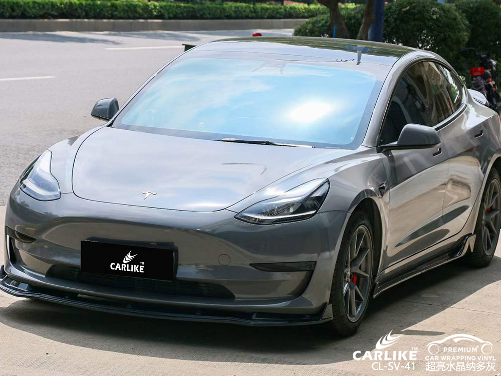 CARLIKE卡莱克™CL-SV-41特斯拉超亮水晶纳多灰全车贴膜