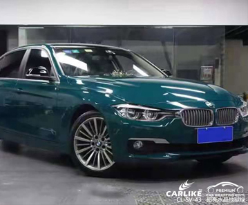 CARLIKE卡莱克™CL-SV-43宝马超亮水晶地狱绿全车改色