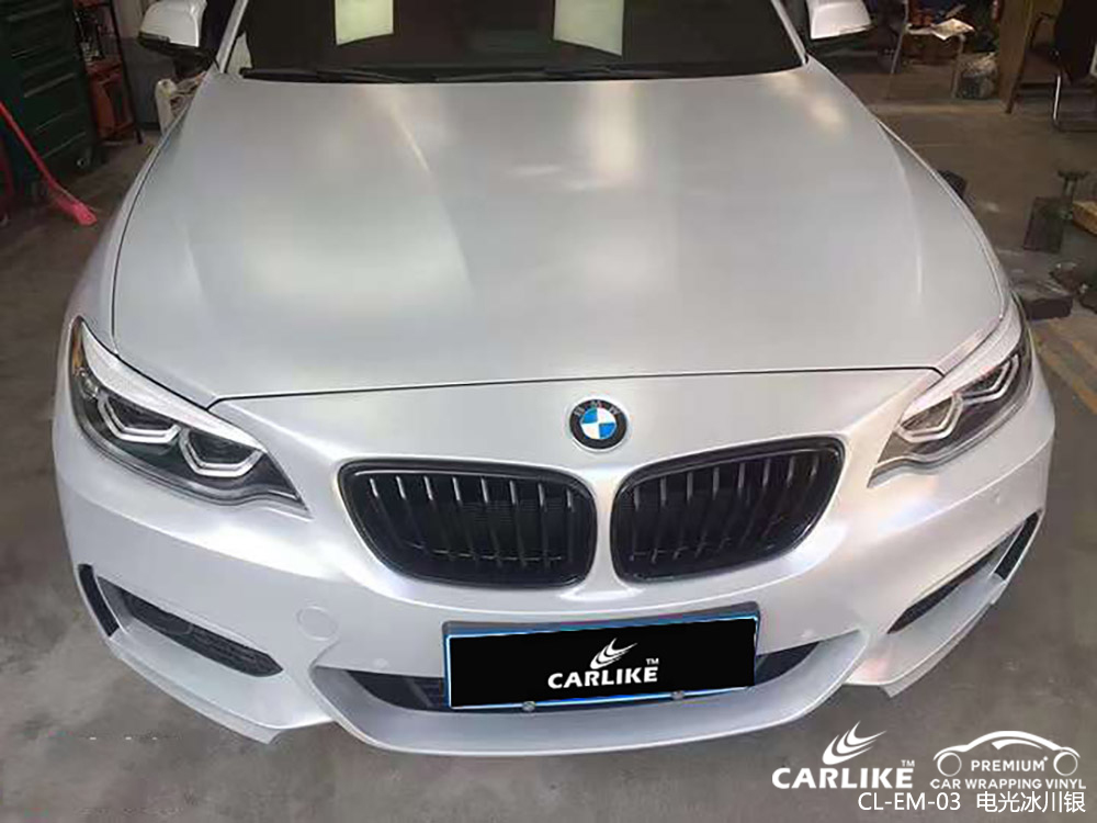 CARLIKE卡莱克™CL-EM-03宝马电光冰川银全车改色