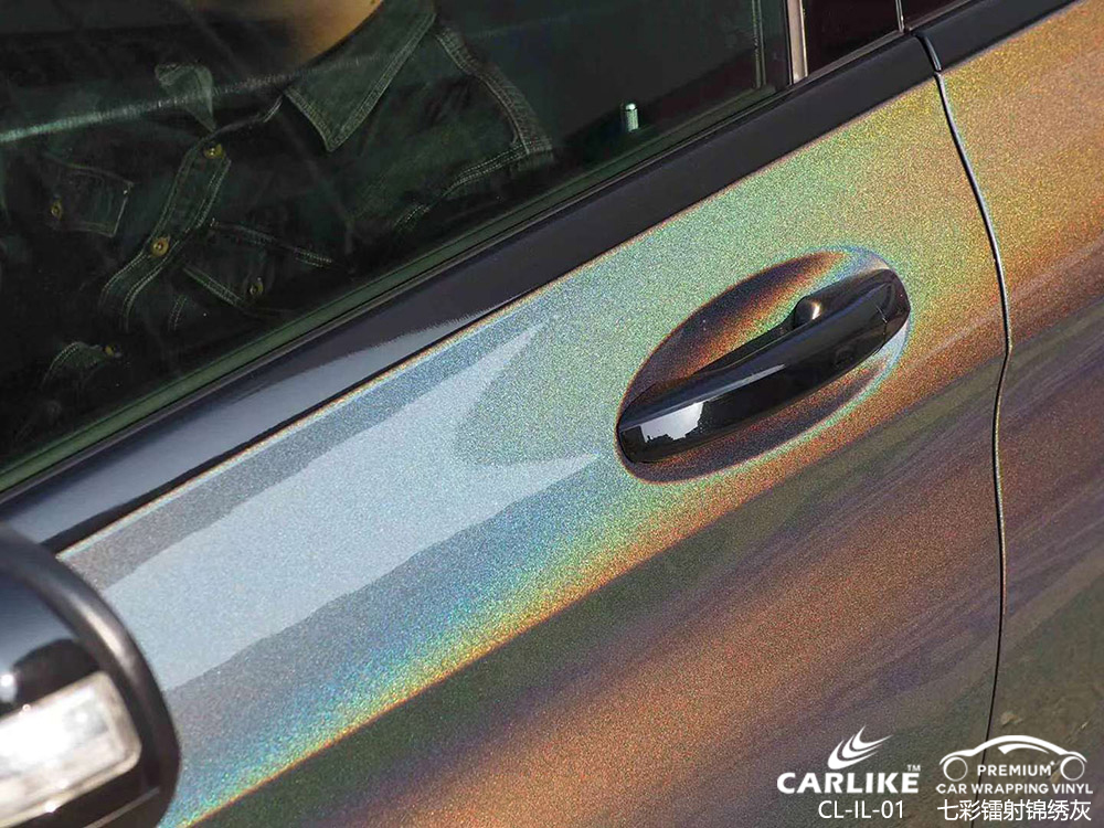 CARLIKE卡莱克™CL-IL-01特斯拉七彩镭射锦绣灰车身贴膜