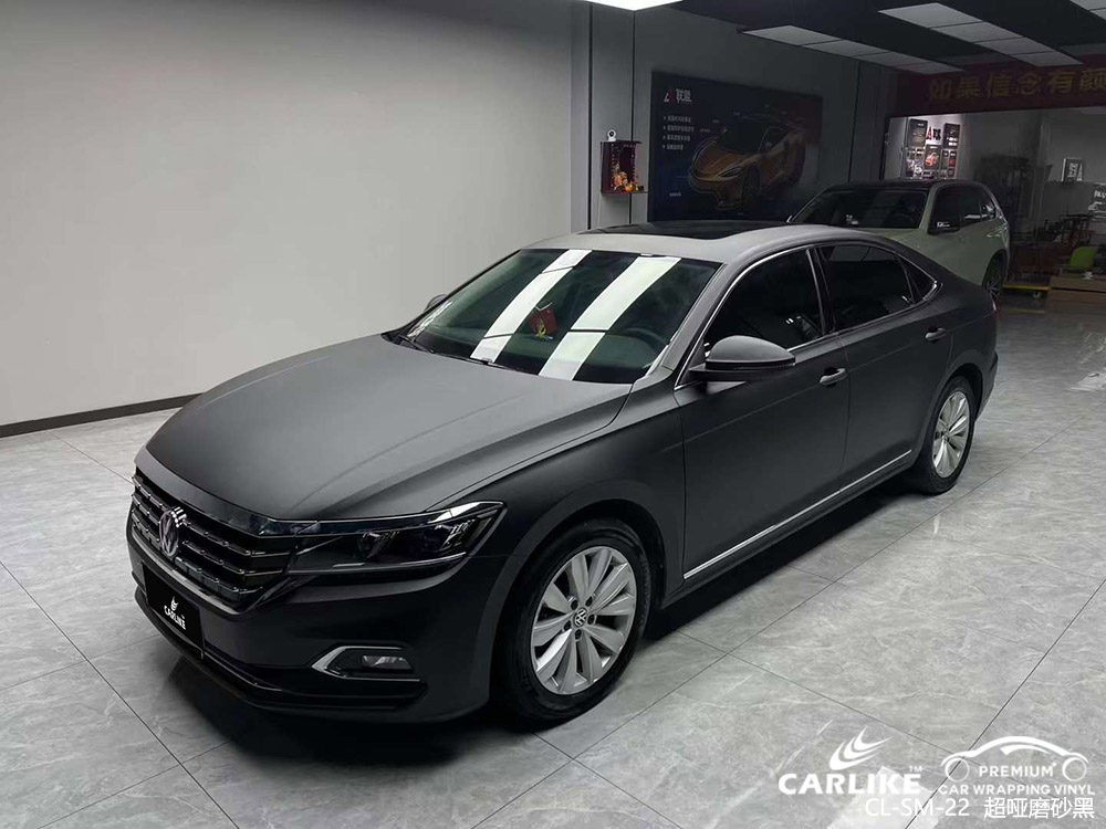 CARLIKE卡莱克™CL-SM-22大众超哑磨砂黑全车贴膜