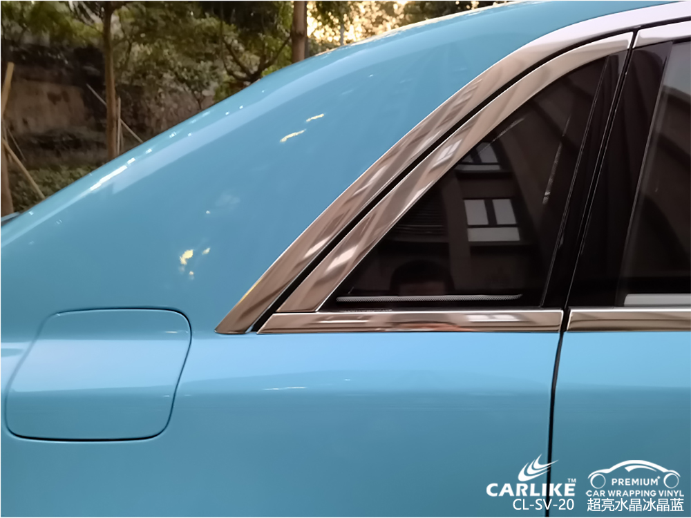 CARLIKE卡莱克™CL-SV-20宾利超亮水晶冰晶蓝全车贴膜