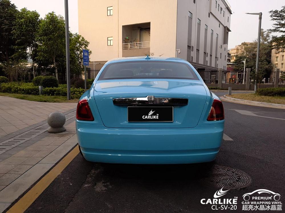 CARLIKE卡莱克™CL-SV-20宾利超亮水晶冰晶蓝全车贴膜