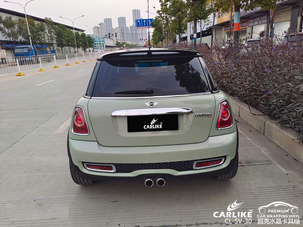 CARLIKE卡莱克™CL-SV-30宝马MINI超亮水晶卡其绿车身改色