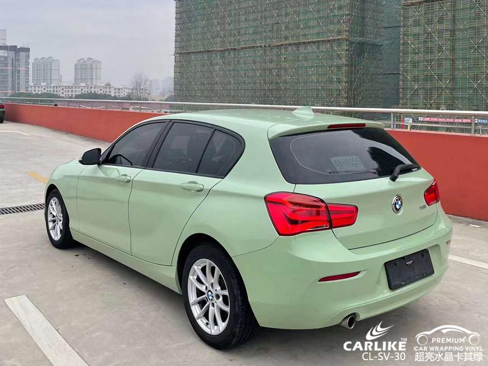 CARLIKE卡莱克™CL-SV-30宝马超亮水晶卡其绿车身贴膜