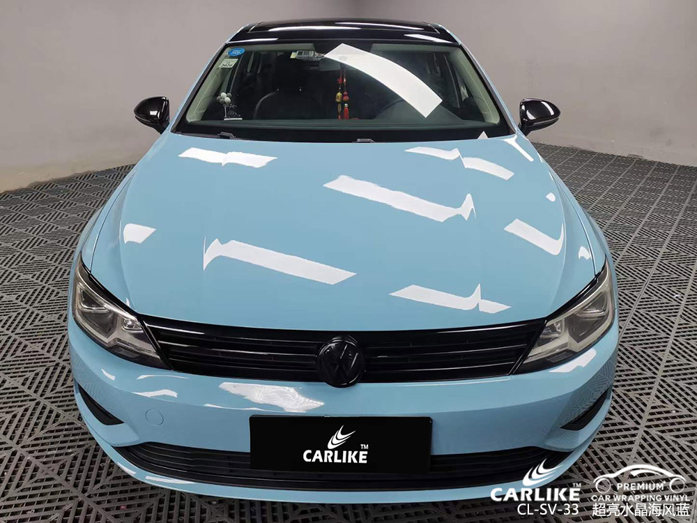 CARLIKE卡莱克™CL-SV-33大众超亮水晶海风蓝车身改色