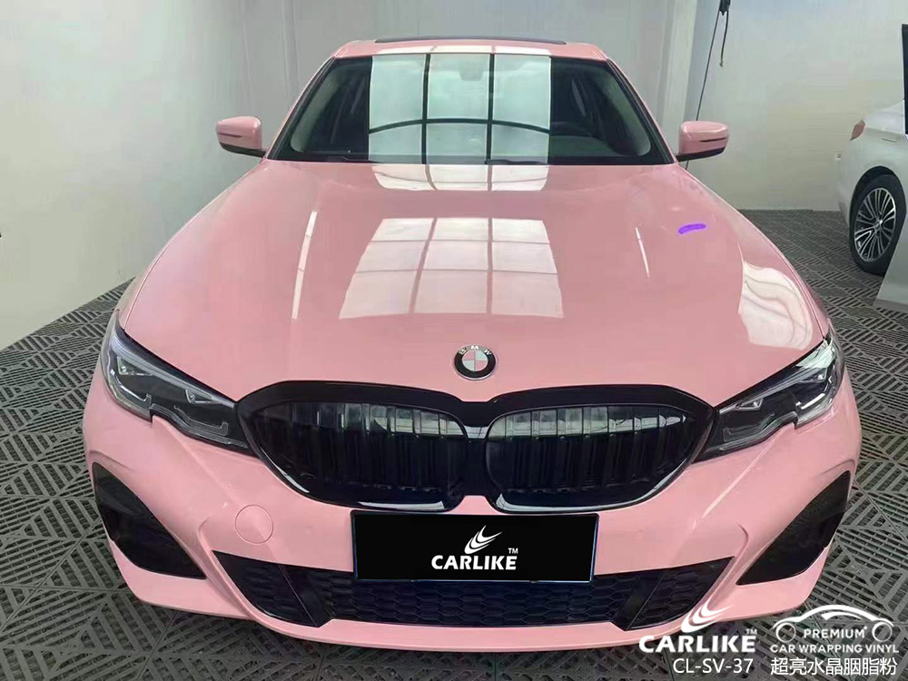 CARLIKE卡莱克™CL-SV-37宝马超亮水晶胭脂粉全车贴膜