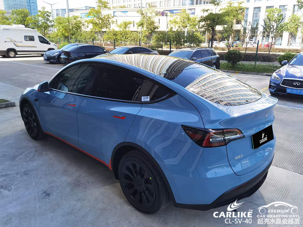 CARLIKE卡莱克™CL-SV-40特斯拉超亮水晶瓷器蓝车身贴膜