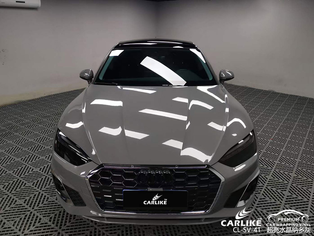 CARLIKE卡莱克™CL-SV-41奥迪超亮水晶纳多灰全车改色