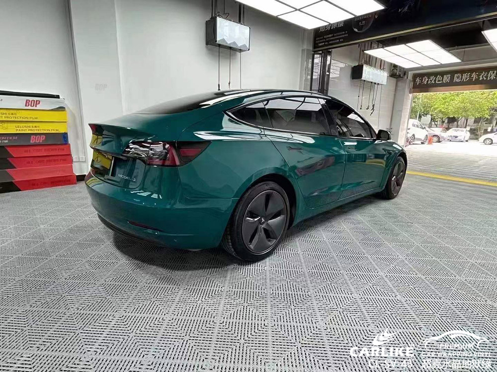 CARLIKE卡莱克™CL-SV-43特斯拉超亮水晶地狱绿全车贴膜