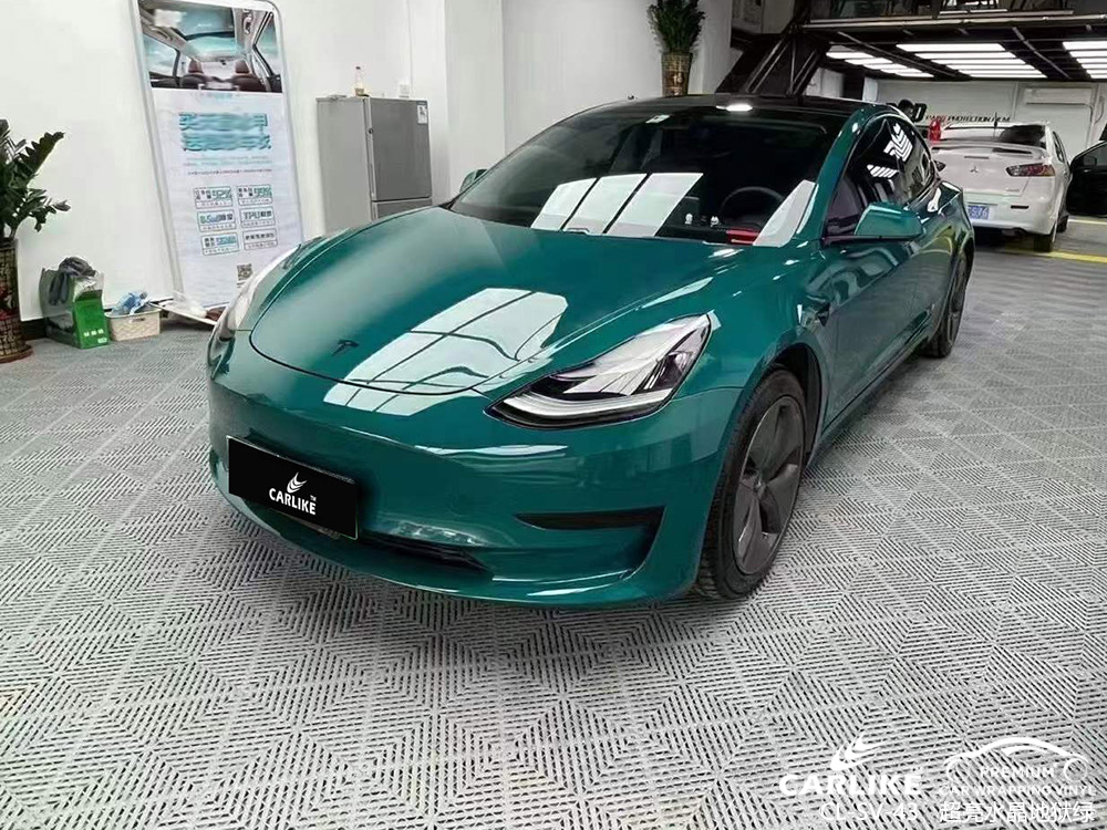 CARLIKE卡莱克™CL-SV-43特斯拉超亮水晶地狱绿全车贴膜