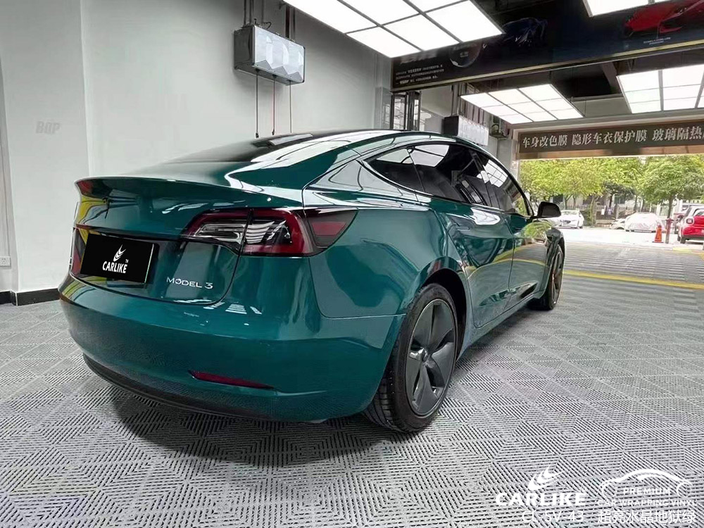 CARLIKE卡莱克™CL-SV-43特斯拉超亮水晶地狱绿全车贴膜