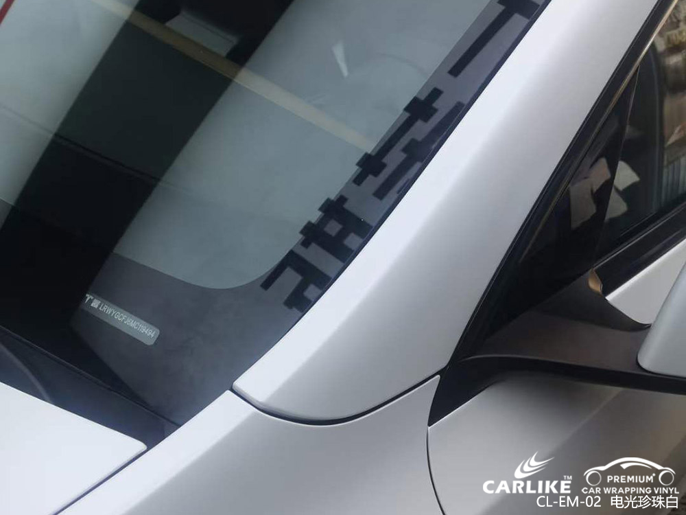 CARLIKE卡莱克™CL-EM-02特斯拉电光珍珠白车身贴膜